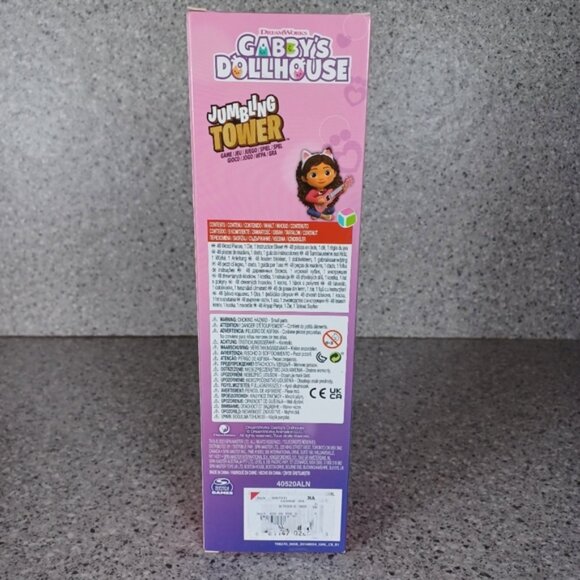 Game Gabby's Dollhouse Jumbling Stacking Jenga Wooden Blocks Kids Game - Picture 4 of 5